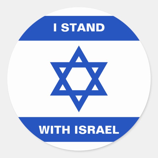 I stand with Israel custom text Israel flag Classic Round Sticker (Front)