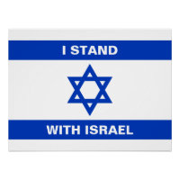 I stand with Israel custom text Israel flag glossy