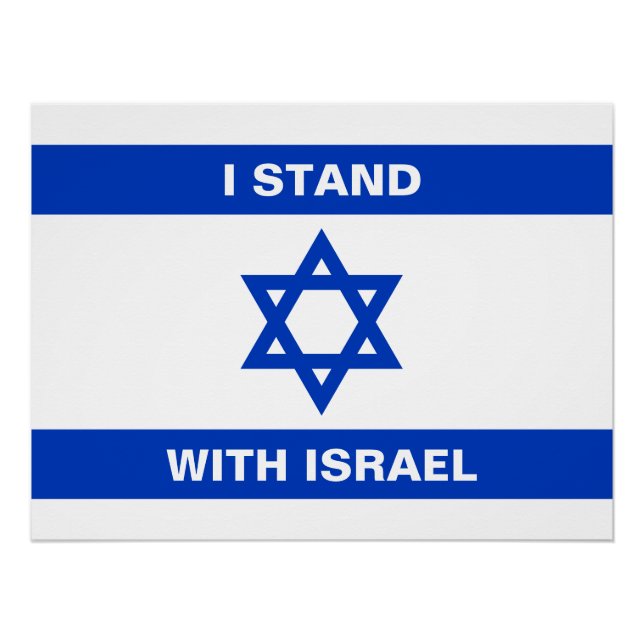 I stand with Israel custom text Israel flag glossy Poster (Front)