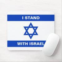 I stand with Israel custom text Israel flag