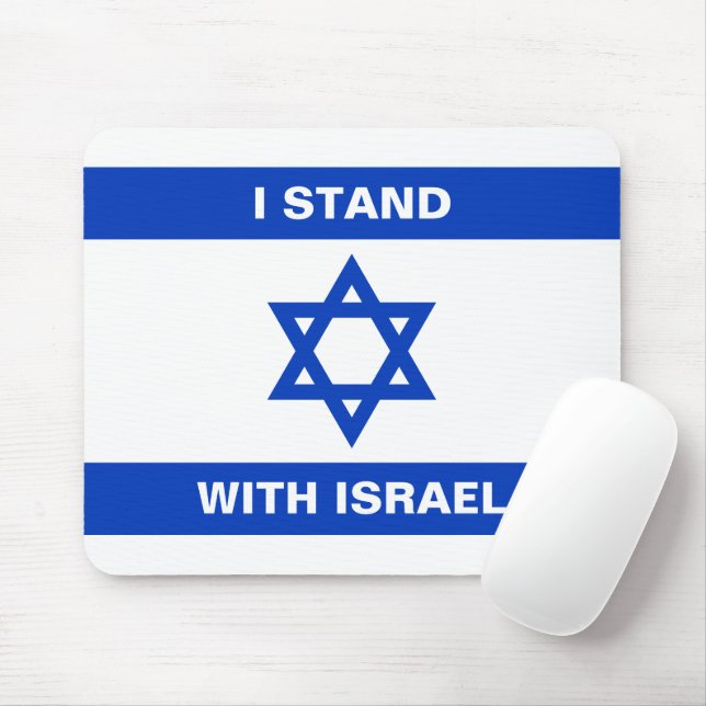 I stand with Israel custom text Israel flag Mouse Pad (With Mouse)