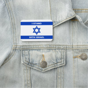 I stand with Israel custom text Israel flag Name Tag