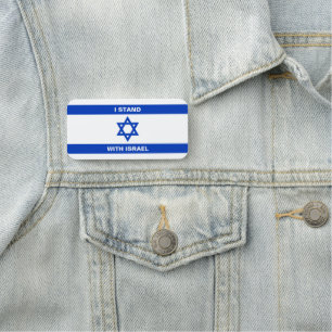 I stand with Israel custom text Israel flag Name Tag