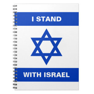 I stand with Israel custom text Israel flag Notebook
