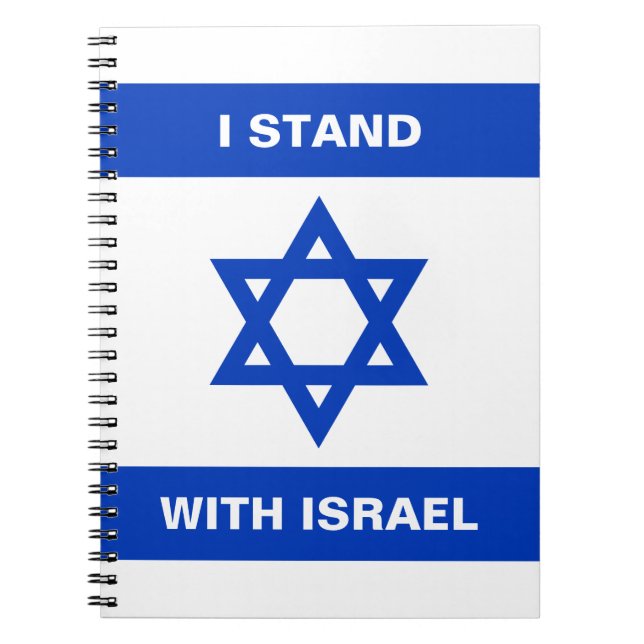 I stand with Israel custom text Israel flag Notebook (Front)