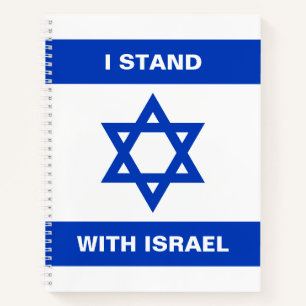 I stand with Israel custom text Israel flag Notebook