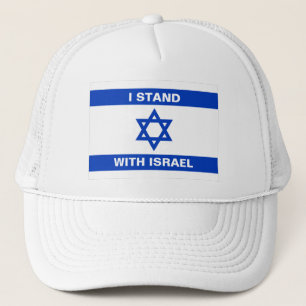 I stand with Israel custom text Israel flag Trucker Hat