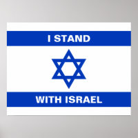 I stand with Israel custom white text Israel flag