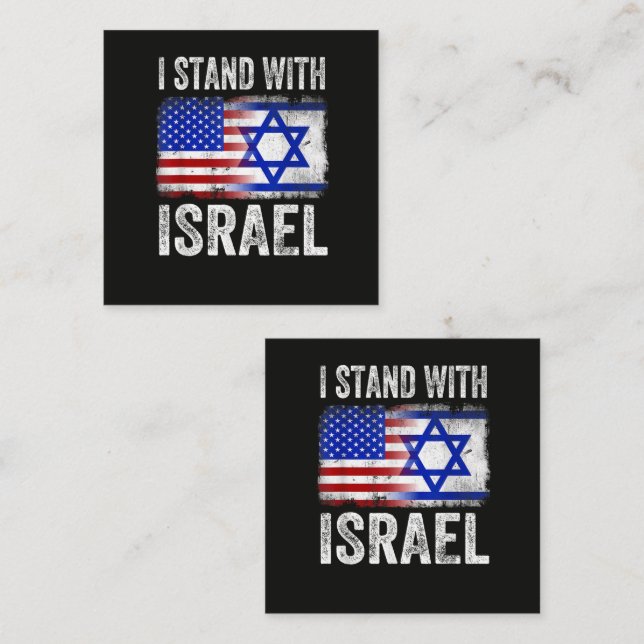 I Stand with Israel Enclosure Card (Front/Back)
