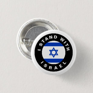 I Stand with Israel flag blue white and black 3 Cm Round Badge