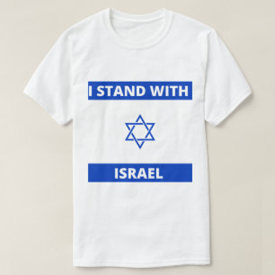 I Stand With Israel Flag T-Shirt