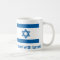 I Stand With Israel Gifts and Tees