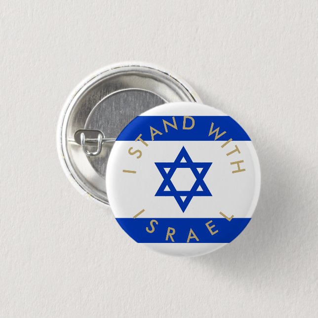 I Stand with Israel gold custom text and flag 3 Cm Round Badge (Front & Back)