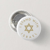 I Stand with Israel gold Star of David custom text