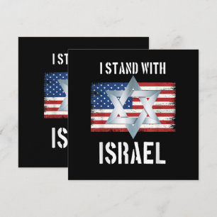 i stand with israel invitation
