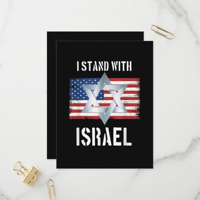 i stand with israel invitation postcard (Front/Back In Situ)