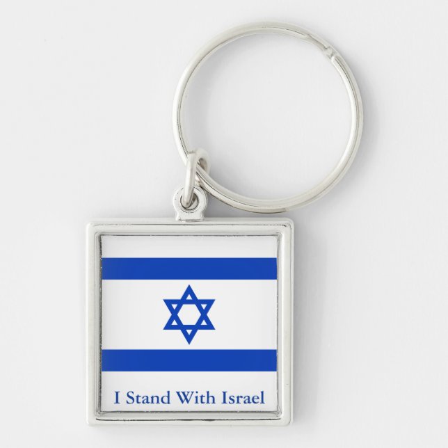 I Stand With Israel Key Ring (Front)