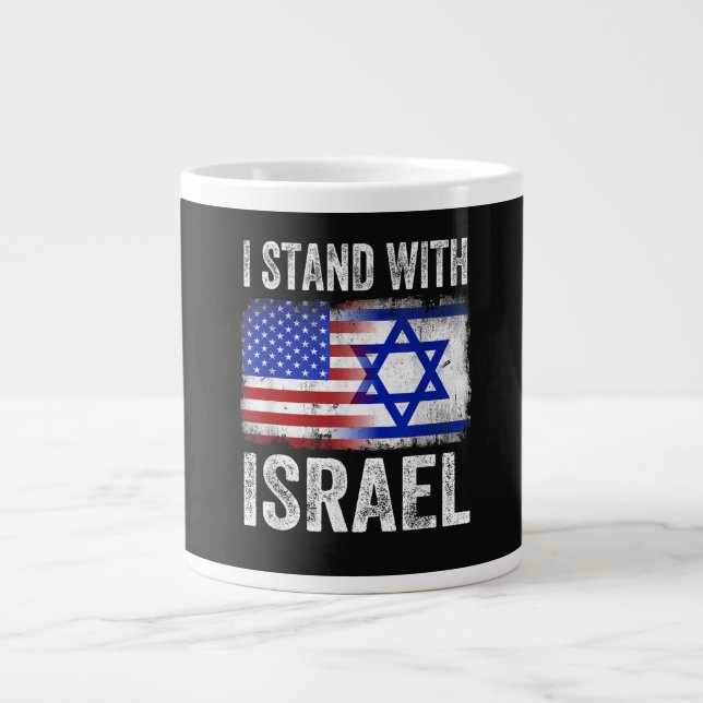 I Stand with Israel Large Coffee Mug (Front)