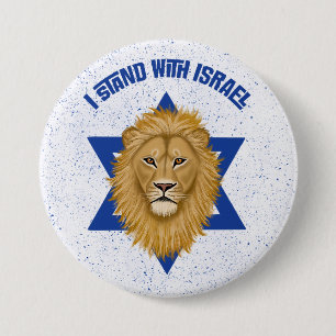 I Stand With Israel . Lion of Judah Star of David 7.5 Cm Round Badge
