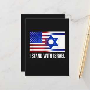I Stand with Israel Patriotic Announcement Postcard