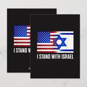 I Stand with Israel Patriotic Holiday Card