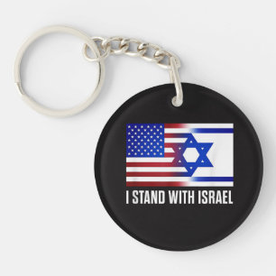 I Stand with Israel Patriotic Key Ring