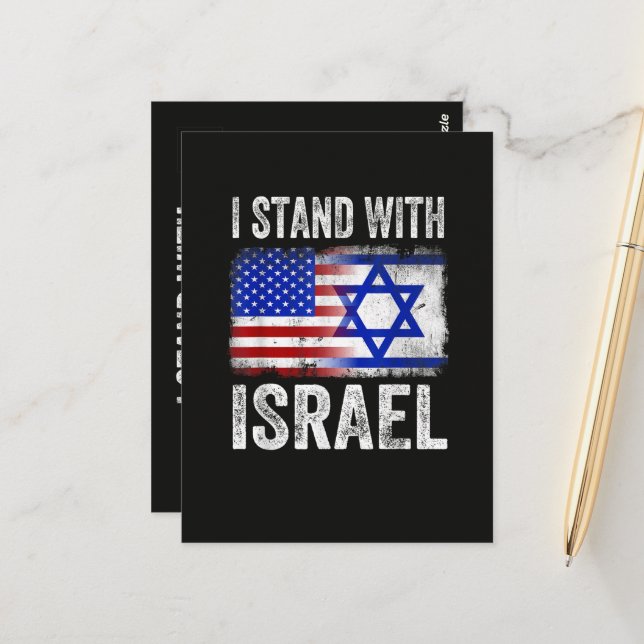 I Stand with Israel Postcard (Front/Back In Situ)