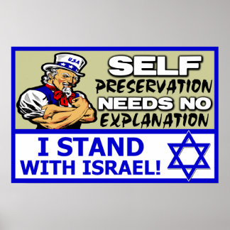 I Stand With Israel! Poster