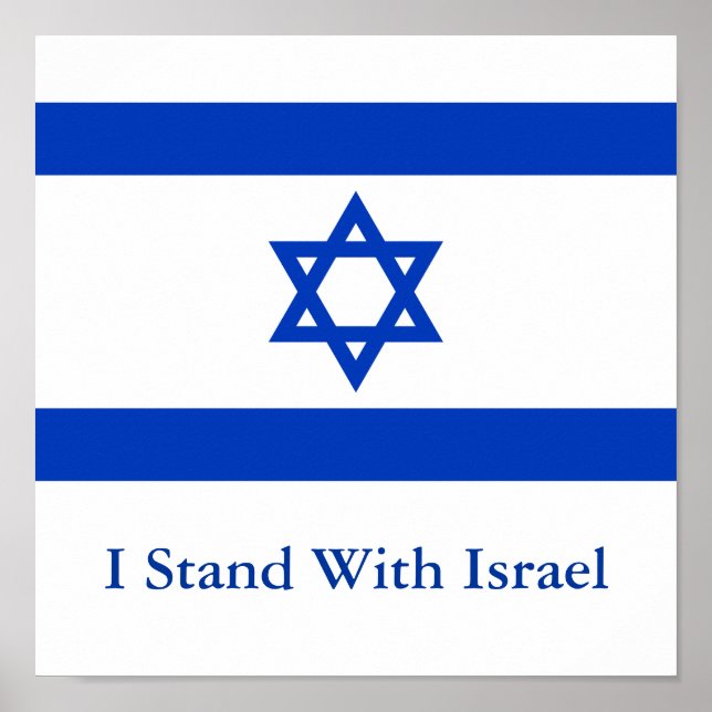 I Stand With Israel Poster (Front)