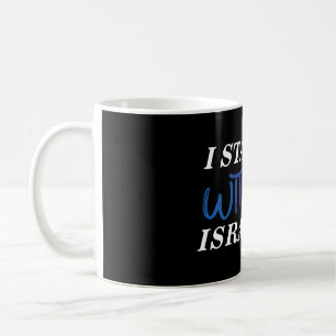 I Stand With Israel Pride Black Coffee Mug