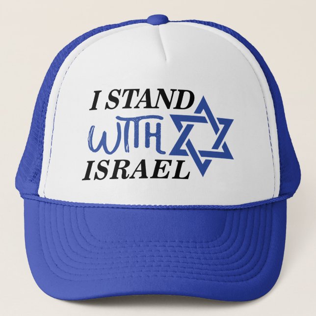 I Stand With Israel | Pride Trucker Hat (Front)
