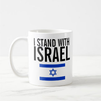 I Stand with Israel printed on White Mug