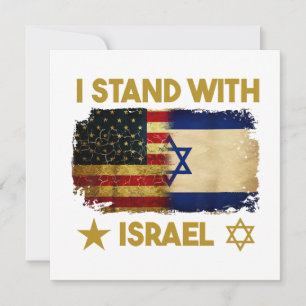 I Stand With Israel Shirt I Stand With Israel Amer Invitation