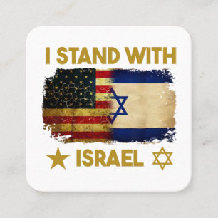 I Stand With Israel Shirt I Stand With Israel Amer Square Business Card