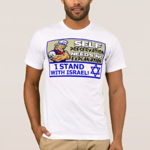 I Stand With Israel! T-Shirt
