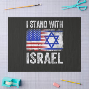 I Stand with Israel Tissue Paper