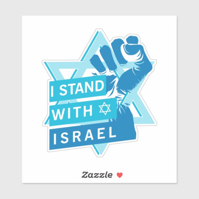 I Stand With Israel To Humanity (Sheet)