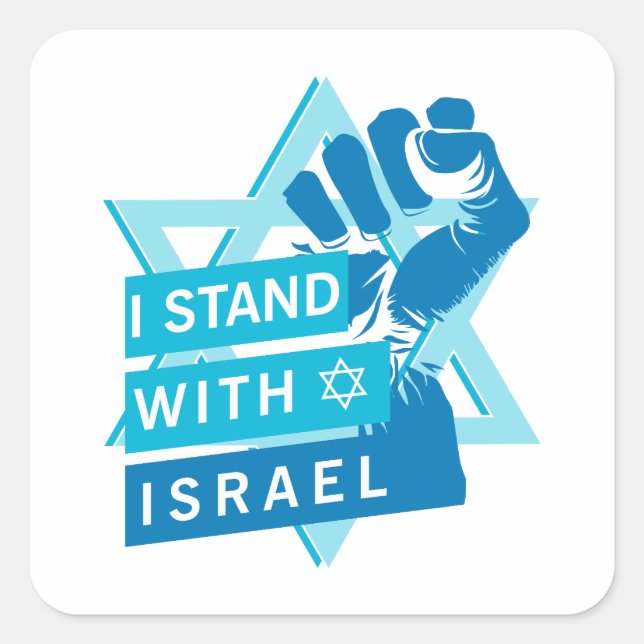 I Stand With Israel To Humanity Square Sticker (Front)