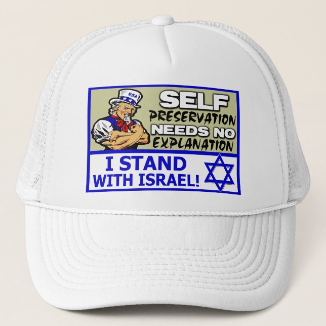I Stand With Israel! Trucker Hat (Front)