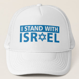 I Stand with Israel Trucker Hat