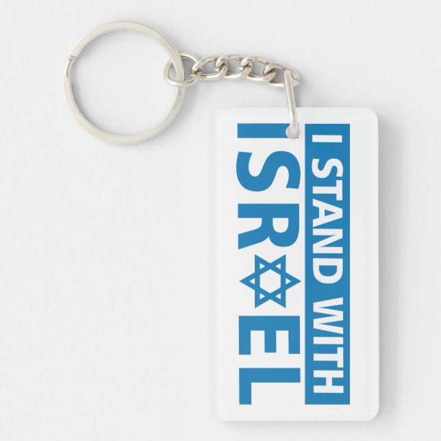 I Stand with Israel Trucker Hat Key Ring (Front)