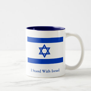I Stand With Israel Two-Tone Coffee Mug