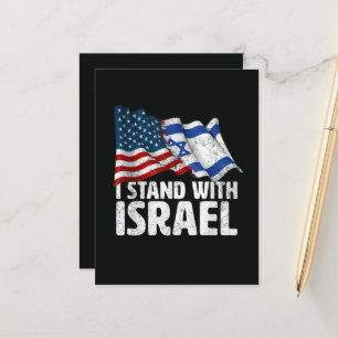 I Stand With Israel USA American Flag Announcement Postcard