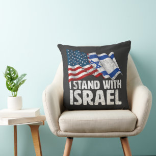 I Stand With Israel USA American Flag Cushion