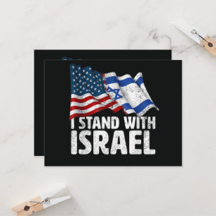 I Stand With Israel USA American Flag Invitation