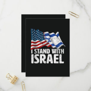 I Stand With Israel USA American Flag  Invitation Postcard