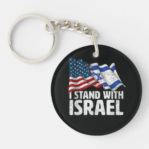 I Stand With Israel USA American Flag Key Ring