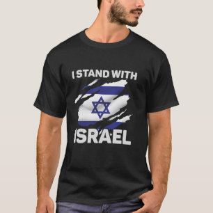 I Stand With Israel USA American Flag with Israel T-Shirt