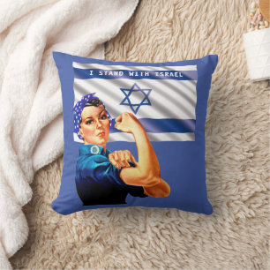 I Stand with Israel Vintage Rosie & Flag Cushion