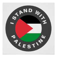 I Stand with Palestine flag custom text